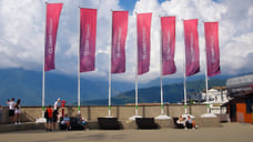 Красная Поляна возглавила рейтинг курортов, популярных в зимние каникулы