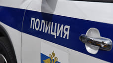 В Сочи полиция выясняет обстоятельства нападения подростков на сотрудницу ресторана