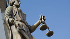 Суд в Сочи взыскал с жительницы деньги за фиктивную постановку на учет иностранцев