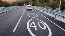 В Сочи открыли движение по обновленному мосту через реку Чемитоквадже