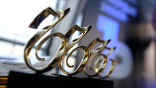 «Коммерсантъ-Сочи» вошел в топ-15 цитируемых СМИ региона