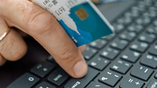 Суд признал экстремистским сайт по продаже sim-карт в Сочи