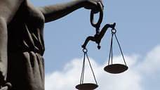 Туапсинца приговорили к восьми годам колонии за попытку вступить в терсообщество