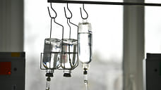 Пострадавший при пожаре в жилом доме Сочи ребенок находится в тяжелом состоянии