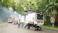 В Сочи стартовал ремонт Сухумского шоссе между Хостой и Кудепстой