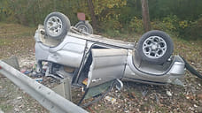 В Сочи автомобиль вылетел с трассы, погибли две женщины