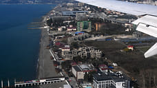 Вблизи Сочи замечен самолет-разведчик ВВС США