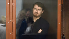 Дело экс-мэра Сочи Копайгородского направили в Верховный суд