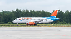 «Азимут» откроет рейсы из Сочи в Эр-Рияд с марта 2026 года