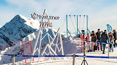 На новогодних праздниках Сочи посетят более 400 тысяч туристов