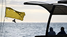 Учебные стрельбы пройдут в акватории сочинских портов вечером 24 ноября