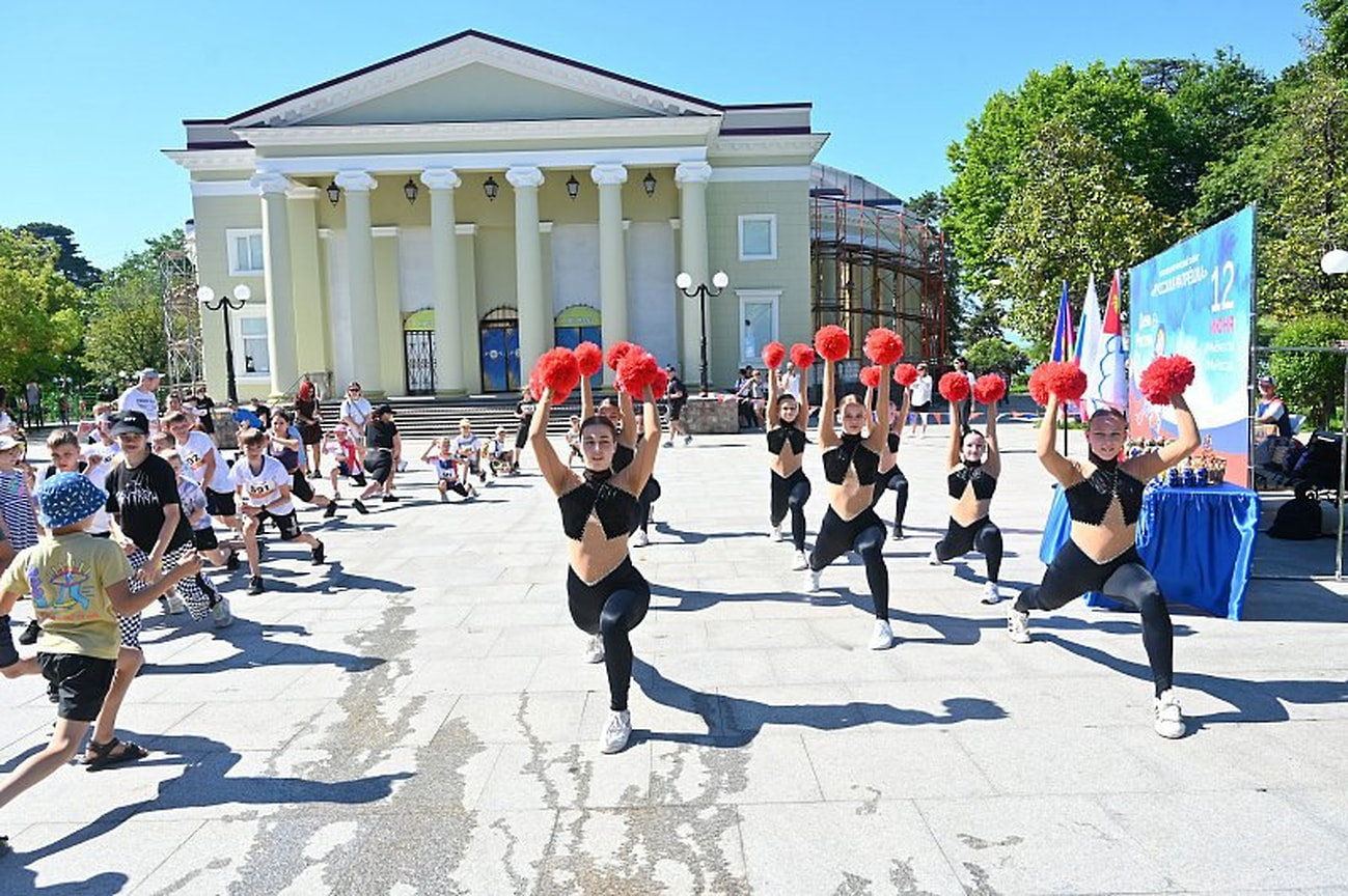 В Сочи в День России прошли спортивные мероприятия