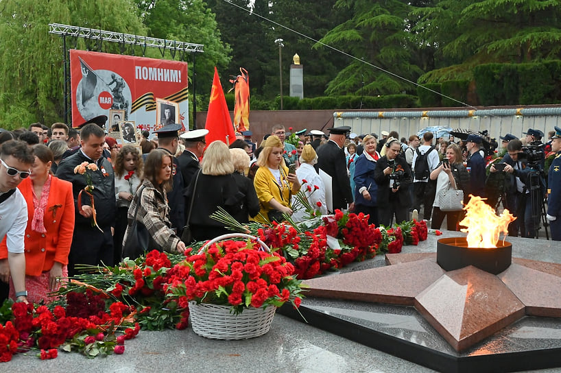 В мероприятии приняли участие жители и гости курорта