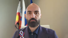 «Иностранцам очень интересен Сочи»