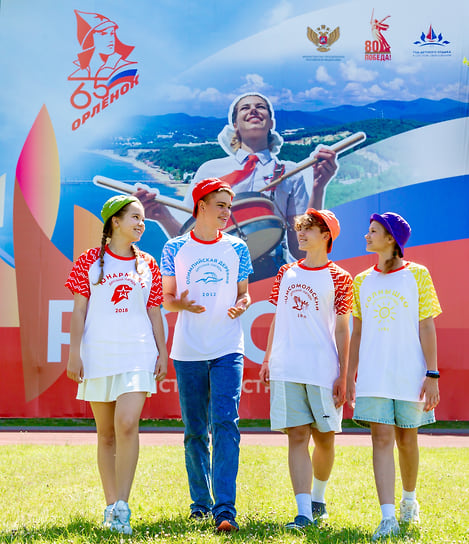 «Орленок» сегодня — это крупнейшее федеральное учреждение отдыха и оздоровления детей. Ежегодно центр принимает около 20 тыс. школьников со всей России