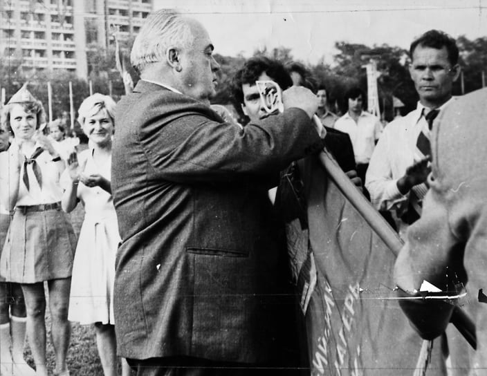 14 августа 1980 года «Орленок» был награжден орденом «Знак Почета»