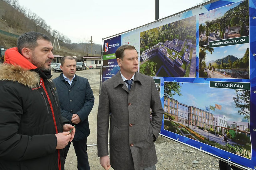 В марте 2025 года Андрей Прошунин заявил о планах увеличить бюджет Сочи в этом году до 64 млрд руб.