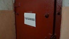 Укрыться в подвалах
