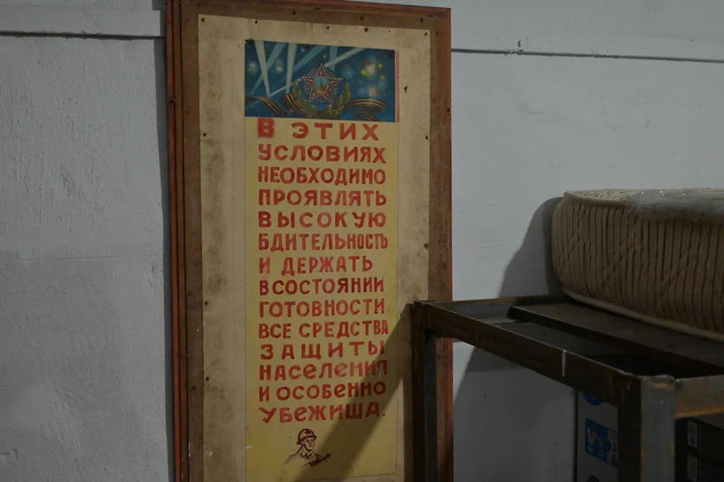 Также важна навигация, чтобы сочинцы и гости курорта понимали, куда перемещаться в экстренной ситуации