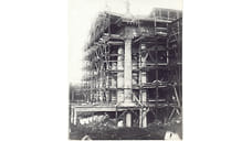 Театральный символ курорта