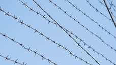 Не на нарах, а «на Канарах»