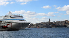 Паром оттрабзонили обратно