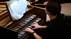 «Сицилийский» цирюльник