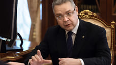 Глава Ставрополья разрешил на время непогоды закрыть школы и детсады