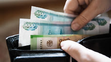В Кабардино-Балкарии страховые пенсии проиндексировали в феврале на 9,5%