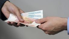В Ставрополе вынесен приговор по уголовному делу о присвоении 18,4 млн рублей