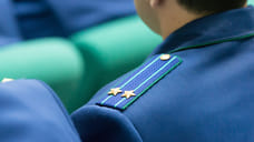 Хабезская прокуратура выписала штрафов на 109 млн рублей за срывы госконтрактов