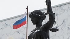 На Ставрополье пенсионерке вернули похищенные мошенником 600 тысяч рублей