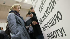 Назван топ-5 самых дефицитных специальностей в Ставрополье