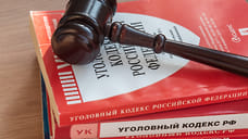 В КБР осудят директора предприятия за неуплату налогов на 159 млн рублей