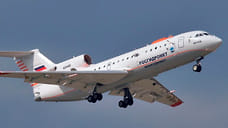 Самолет Росгидромета начнет работать в Ставропольском крае 25 марта