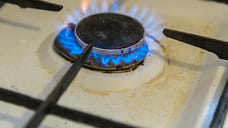 На Дону долги за газ среди населения снизились на 16%