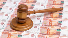 Участок промзоны компании «Эстмедикал» на Ставрополье продают за 400 млн рублей