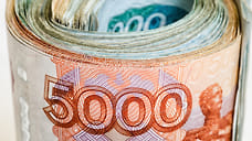 Сумма инвестиций в различные проекты СКФО превысила 67 млрд рублей