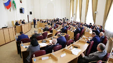 К 80-летию Победы парламент КБР принял закон о детях войны