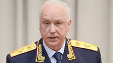 Глава СК поручил ускорить расследование убийства 20-летнего жителя Пятигорска