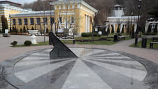 Пятигорск возглавил рейтинг городов с доступным жильем для туристов