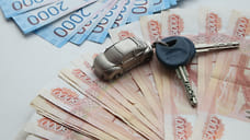 В Ставропольском крае за год в два раза снизилось число выданных автокредитов