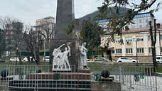 В Железноводске памятник борцам за Советскую власть отремонтируют за 6 млн рублей