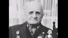 На Ставрополье на 102-м году жизни скончался ветеран Енок Арустамян
