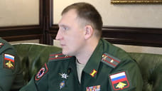 Новым военкомом Черкесска назначен бывший спецназовец