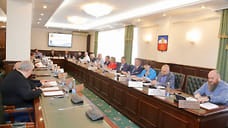 Дума Пятигорска объявила конкурс на должность главы города