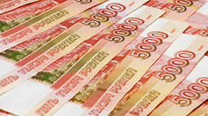 Инвестиции в экономику Северной Осетии в 2025 году достигли 51 млрд рублей