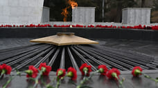 Спикер Думы Ставрополья поддержал ужесточение мер за осквернение мемориалов
