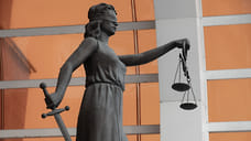 Минобороны требует 390 млн рублей с Кизлярского электромеханического завода