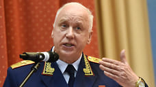 Бастрыкин взял на контроль дело о пропавшей пенсионерке со Ставрополья